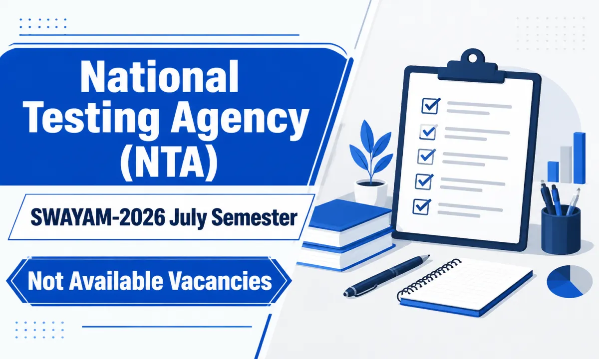 NTA SWAYAM-2026
